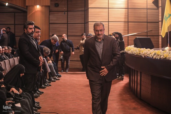 یادواره‌ «شهدای راه قدس»