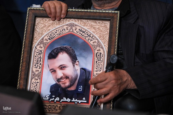 یادواره‌ «شهدای راه قدس»