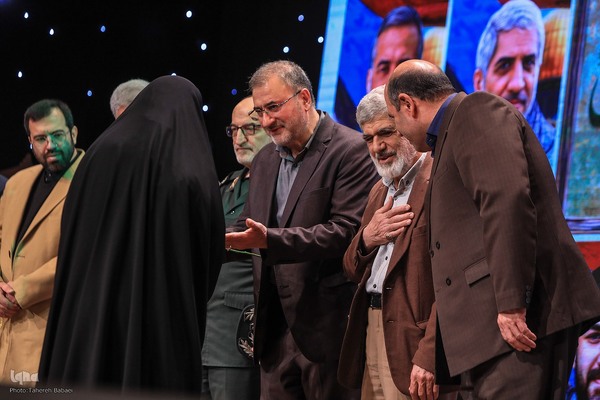 یادواره‌ «شهدای راه قدس»