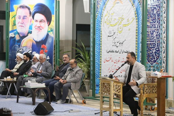 جشن ختم قرآن جلسه آموزشی علی‌اکبر ملکشاهی