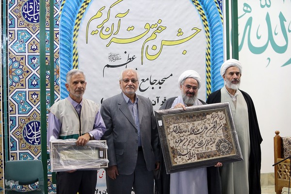 جشن ختم قرآن جلسه آموزشی علی‌اکبر ملکشاهی