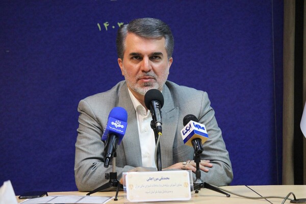 محمدتقی میرزاجانی