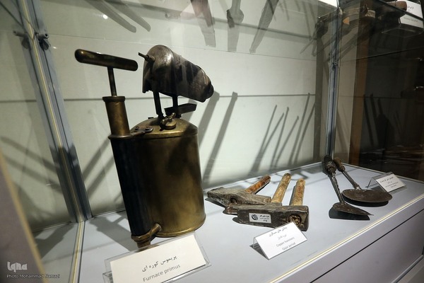 آئین گشایش موزه ملی کار