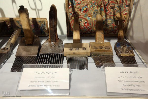 آئین گشایش موزه ملی کار