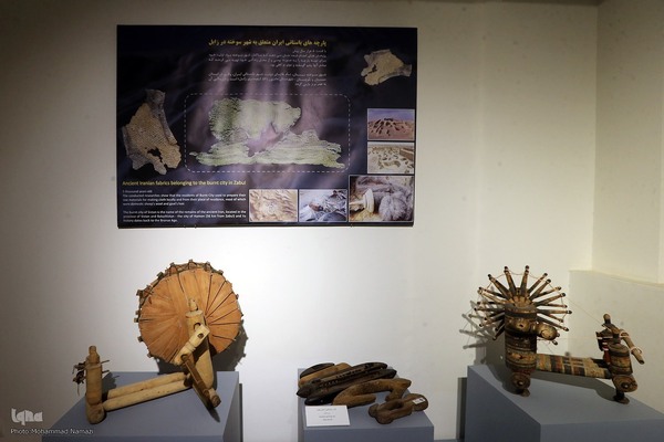 آئین گشایش موزه ملی کار