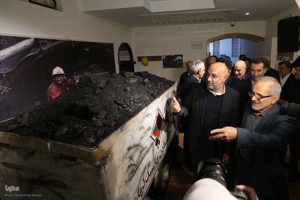 آئین گشایش موزه ملی کار