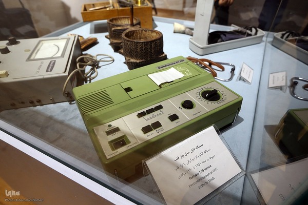 آئین گشایش موزه ملی کار