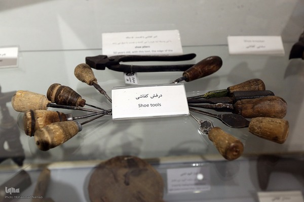 آئین گشایش موزه ملی کار