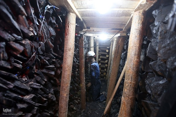 آئین گشایش موزه ملی کار