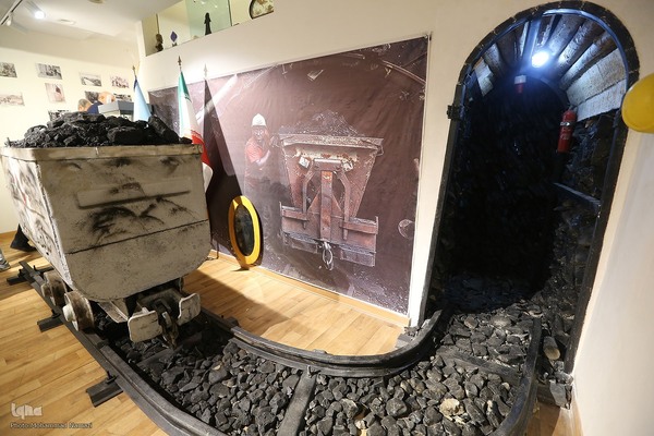 آئین گشایش موزه ملی کار