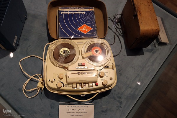 آئین گشایش موزه ملی کار