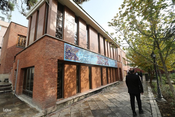 آئین گشایش موزه ملی کار