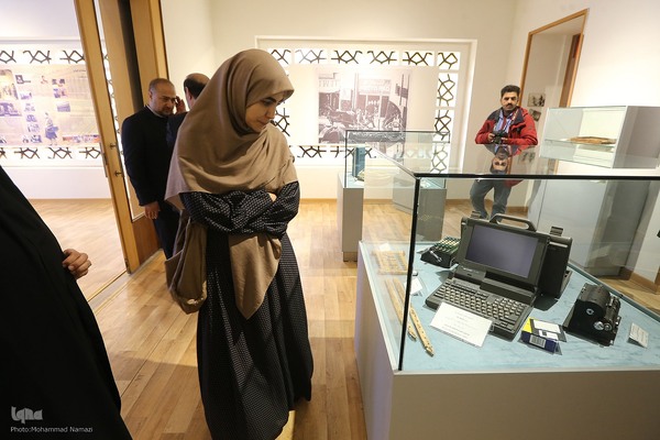 آئین گشایش موزه ملی کار