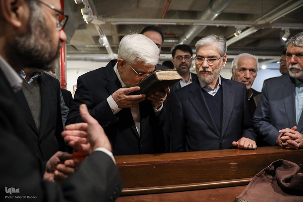 آئین تکریم و معارفه رئیس سازمان اسناد و کتابخانه ملی ایران