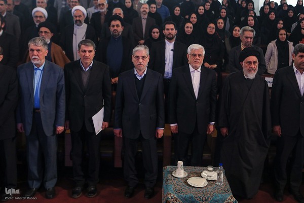 آئین تکریم و معارفه رئیس سازمان اسناد و کتابخانه ملی ایران