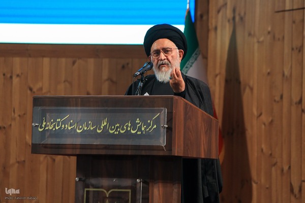 آئین تکریم و معارفه رئیس سازمان اسناد و کتابخانه ملی ایران