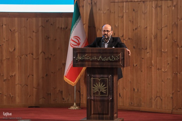 آئین تکریم و معارفه رئیس سازمان اسناد و کتابخانه ملی ایران