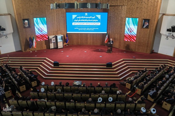 آئین تکریم و معارفه رئیس سازمان اسناد و کتابخانه ملی ایران