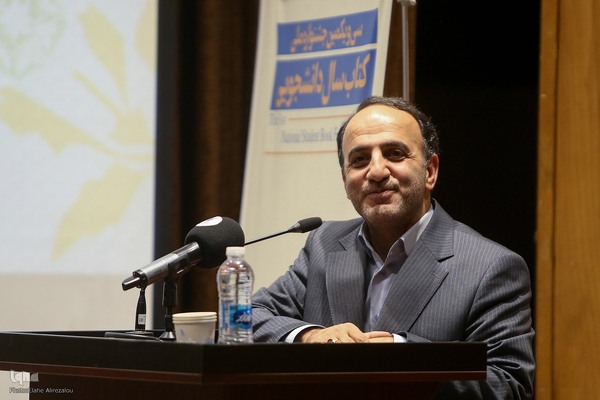 اختتامیه جشنواره‌های پایان‌نامه و کتاب سال دانشجویی