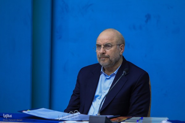 جلسه شورای عالی انقلاب فرهنگی