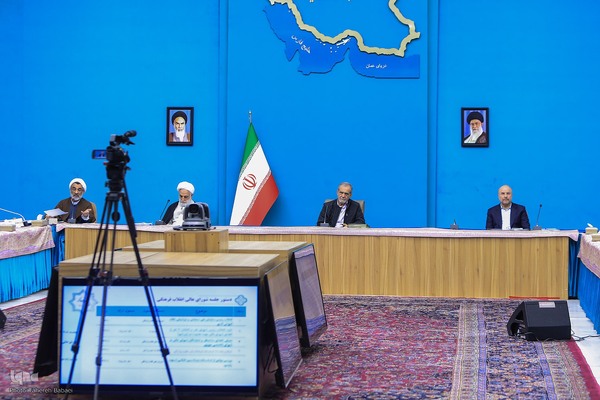 جلسه شورای عالی انقلاب فرهنگی