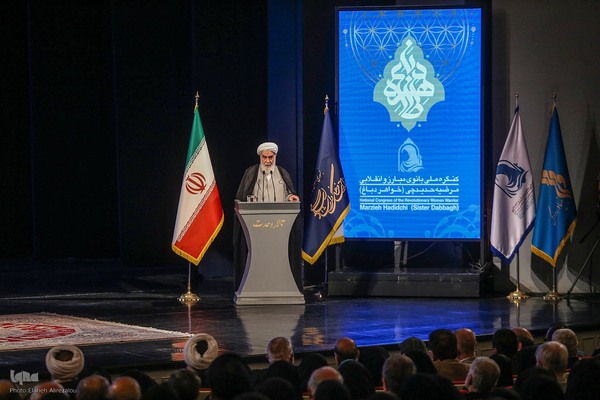 کنگره ملی بانوی مبارز و انقلابی خواهر دباغ