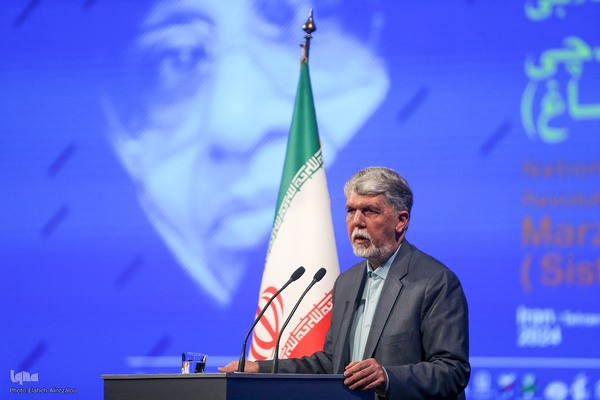 کنگره ملی بانوی مبارز و انقلابی خواهر دباغ