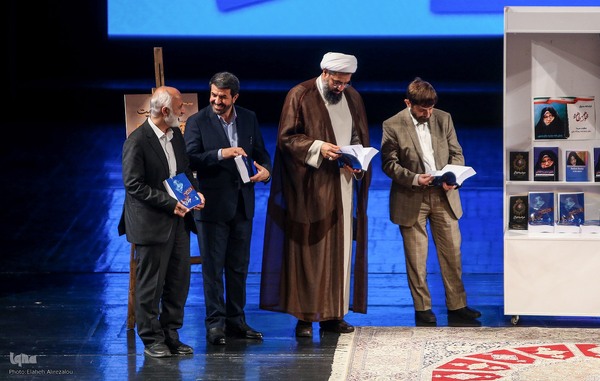 کنگره ملی بانوی مبارز و انقلابی خواهر دباغ