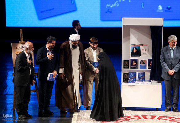 کنگره ملی بانوی مبارز و انقلابی خواهر دباغ