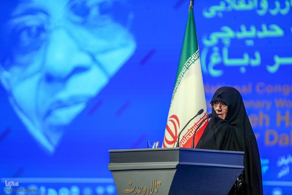 کنگره ملی بانوی مبارز و انقلابی خواهر دباغ