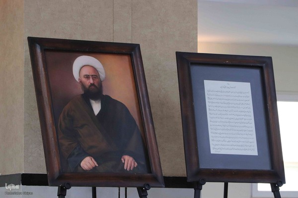 همایش ملی نکوداشت علامه سیدمحمدحسین طباطبایی با عنوان «مهر دلدارها»