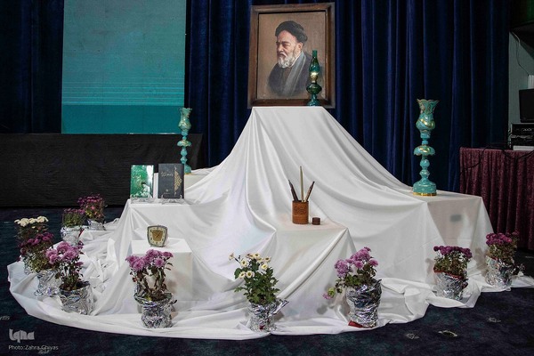همایش ملی نکوداشت علامه سیدمحمدحسین طباطبایی با عنوان «مهر دلدارها»