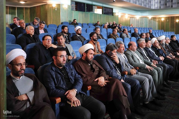 همایش ملی نکوداشت علامه سیدمحمدحسین طباطبایی با عنوان «مهر دلدارها»