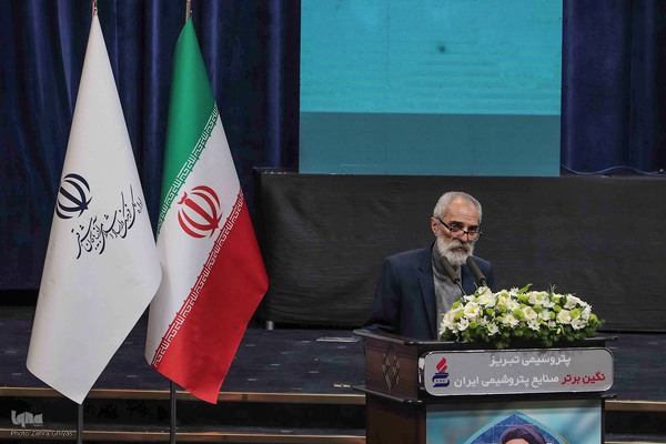 همایش ملی نکوداشت علامه سیدمحمدحسین طباطبایی با عنوان «مهر دلدارها»