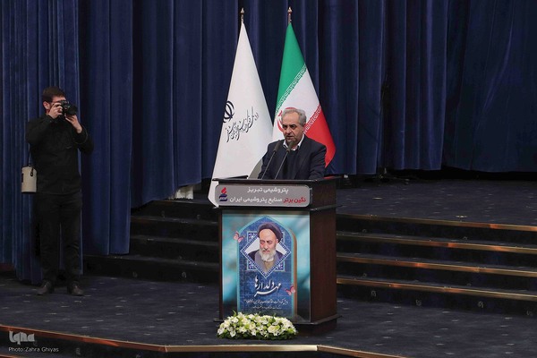 همایش ملی نکوداشت علامه سیدمحمدحسین طباطبایی با عنوان «مهر دلدارها»