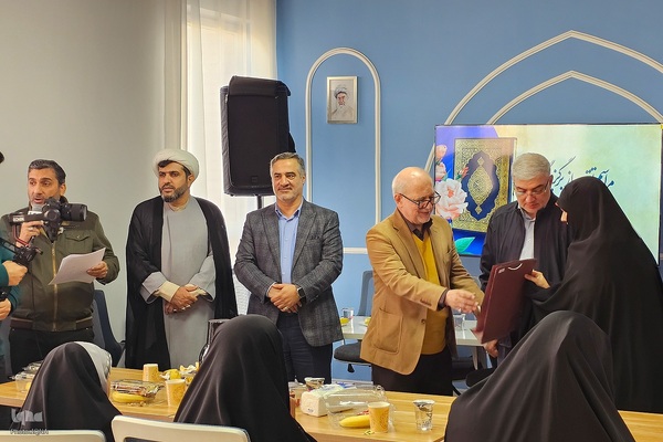 مراسم تجلیل از برگزیدگان حفظ عمومی قرآن کریم استان تهران