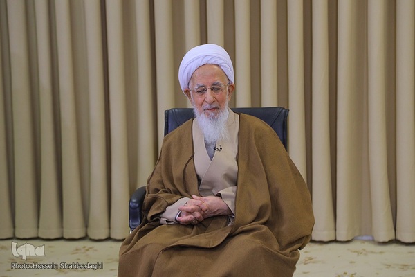 آیت‌الله جوادی آملی