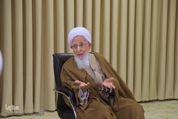 آیت‌الله جوادی آملی