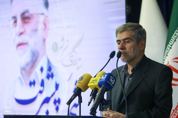 نکوداشت شهید فخری‌زاده