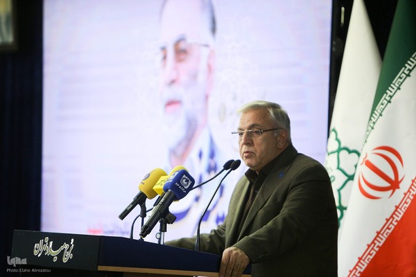 نکوداشت شهید فخری‌زاده