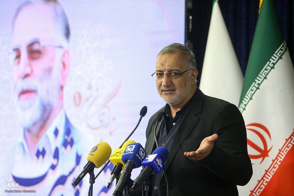 نکوداشت شهید فخری‌زاده