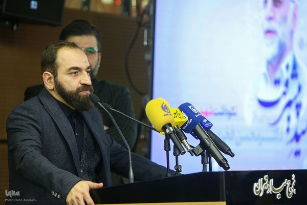 نکوداشت شهید فخری‌زاده