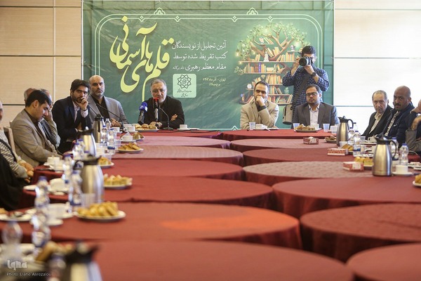 قلم‌های آسمانی