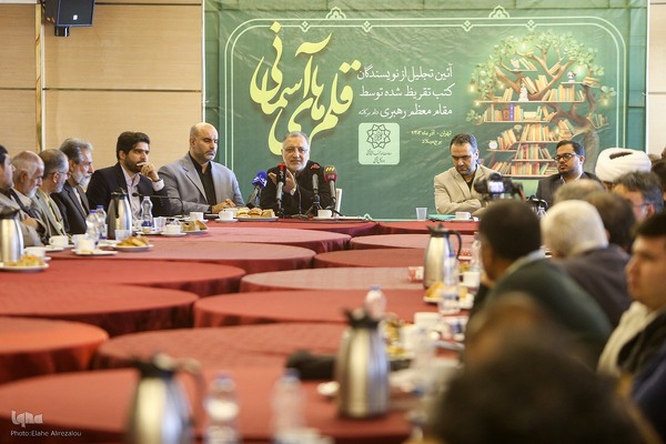 قلم‌های آسمانی