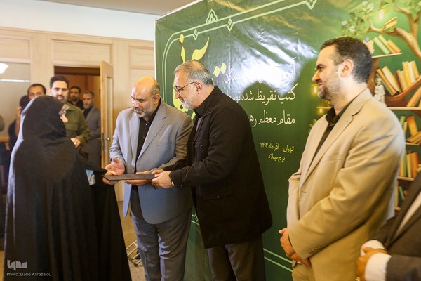 قلم‌های آسمانی