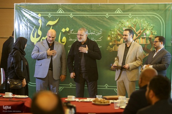 قلم‌های آسمانی