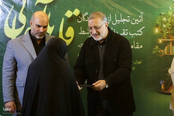 قلم‌های آسمانی