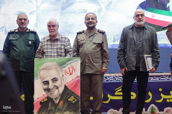 مراسم اختتامیه نهمین جشنواره مالک اشتر