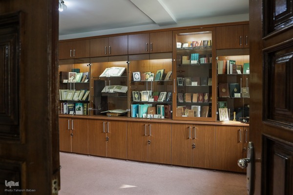 مرکز طبع و نشر قرآن کریم