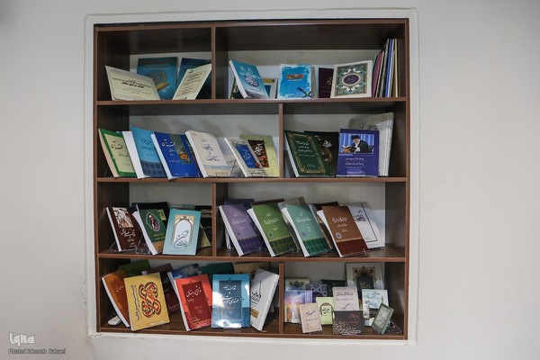 مرکز طبع و نشر قرآن کریم